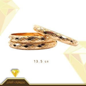 فرط عربي بقلاوة 11