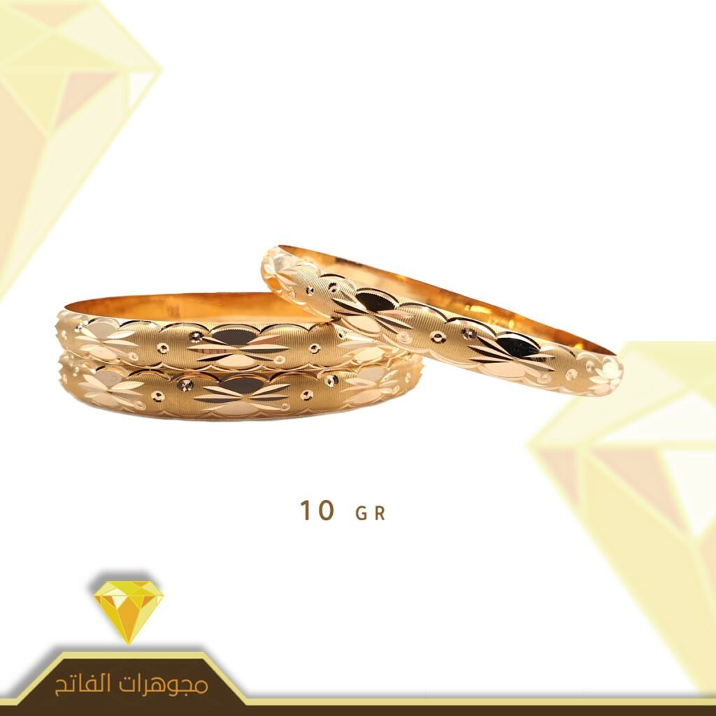 فرط عربي جوهرة 14