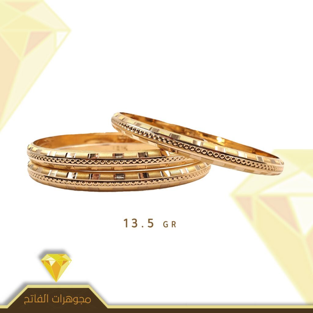 فرط عربي ذهب عيار 21 موديل 15