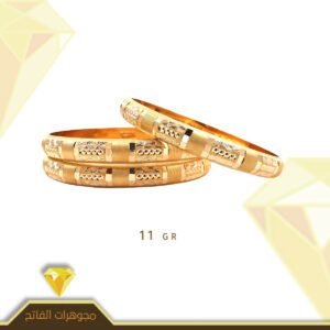 فرط عربي 3