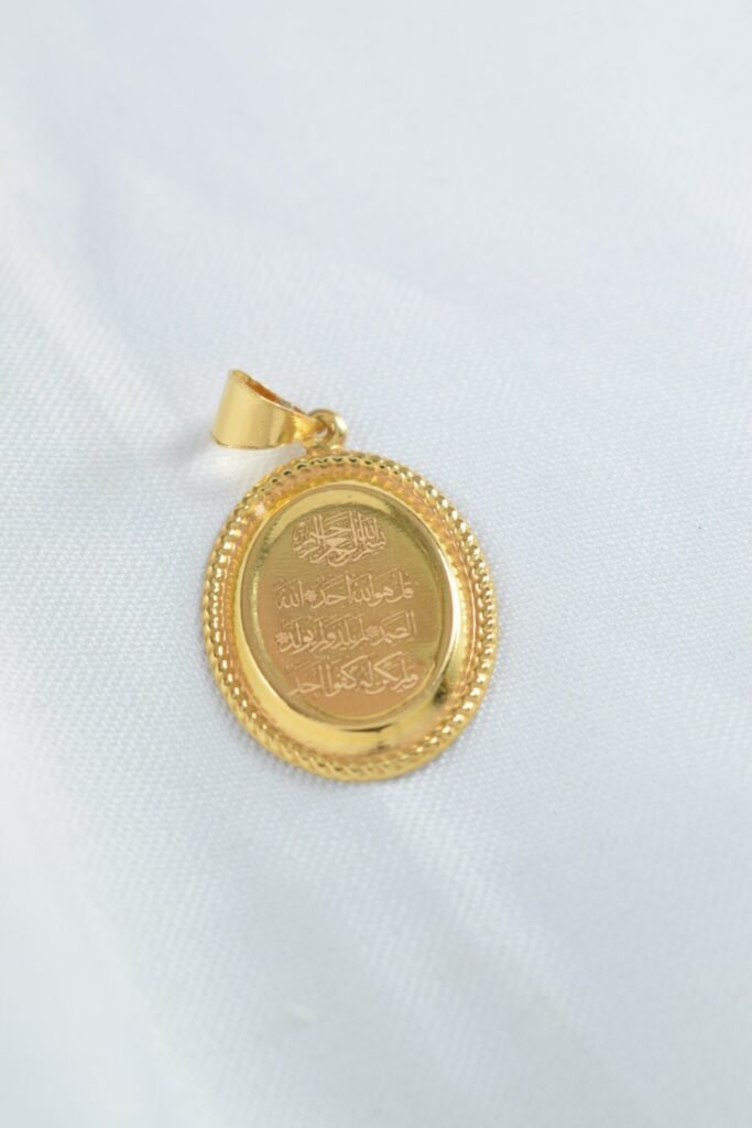 هدية مولود 5