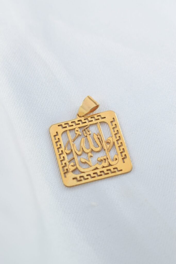 هدية مولود 6